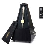 Metronome mécanique professionnel de haute précision pour jepiano, style vintage antique, pièces et accessoire ... Metronome mécanique professionnel de haute précision pour jepiano, style vintage antique, pièces et accessoire ...