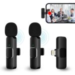 Micro cravate sans fil, mini microphone sans fil cravate pour iphone ipad, microphone plug - play, rduction ...