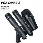 Microphone a tambour dynamique filaire, tingtom, caisse claire et cymbales, pièce pga - dmk7 7 pièces, ... Microphone a tambour dynamique filaire, tingtom, caisse claire et cymbales, pièce pga - dmk7 7 pièces, ...