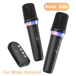 Microphones de voiture sans fil avec récepteur karaoké compagnon 3. 5mm aux stéréo hifi rgb lumière colorée ... Microphones de voiture sans fil avec récepteur karaoké compagnon 3. 5mm aux stéréo hifi rgb lumière colorée ...