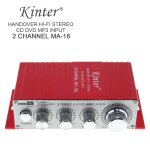 Mini hi - fi rouge 12v , 2 canaux, haut - parleur de basses st¿¿r¿¿o, amplificateur de caisson de basses, ... Mini hi - fi rouge 12v , 2 canaux, haut - parleur de basses st¿¿r¿¿o, amplificateur de caisson de basses, ...
