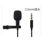 Mini microphone lavalier portable à condensateur, 1. 5m, micro à revers filaire usb 3. 5mm, type - c, ... Mini microphone lavalier portable à condensateur, 1. 5m, micro à revers filaire usb 3. 5mm, type - c, ...
