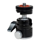 Mini t�te de tr�pied � rotule avec supports vis universels 1 / 4 pouces pour appareils photo reflex num�riques ...