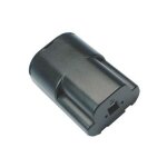 Mr!tech batterie haute performance remplacement pour canon nb - 5h compatible avec: powershot a5, a5 ... Mr!tech batterie haute performance remplacement pour canon nb - 5h compatible avec: powershot a5, a5 ...