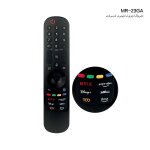 Mr23ga akb 76043105 remplacement à distance magic voice pour akb 76043105 avec fonction pointeur vocie ... Mr23ga akb 76043105 remplacement à distance magic voice pour akb 76043105 avec fonction pointeur vocie ...