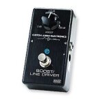 Mxr mc401 - boost pour guitare Mxr mc401 - boost pour guitare