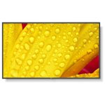 Nec multisync m501 - 2 - 50  - m series cran lcd rtro - clair par led - signalisation numrique - ...