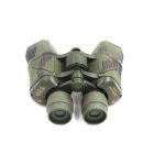 Niking� haute d�finition 50 x 50 jumelles