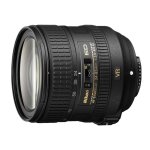 Nikon af - s nikkor 24 - 85mm f / 3. 5 - 4. 5g ed vr