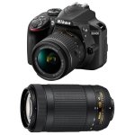 Nikon d3400 + objectifs af - p dx 18 - 55 mm et 70 - 300 mm vr