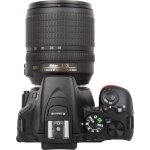 Nikon d5500 24 mpix + objectif af - s vr dx 18 - 105 mm - noir Nikon d5500 24 mpix + objectif af - s vr dx 18 - 105 mm - noir