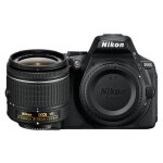 Nikon d5600 + 18 - 55 vr + 70 - 300 af - p vr + sac + sd 4go