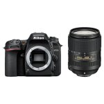 Nikon d7500 + af - s dx nikkor 18 - 300 vr kit d'appareil - photo slr 20, 9 mp cmos 5568 x 3712 noir