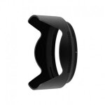 Nikon paresoleil hb - 102 pour z 24 - 120