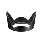 Nikon hb - 63 / 67 parasoleil pour af - s 24 - 85 vr 3, 5 - 5, 6 Nikon hb - 63 / 67 parasoleil pour af - s 24 - 85 vr 3, 5 - 5, 6