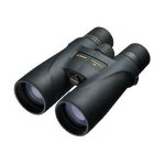 Nikon monarch 5 - jumelles 20 x 56 - antibue, etanche - toit