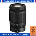 Nikon nikkor z 24 - 200mm f4 - 6. 3 vr + ebook '20 techniques pour réussir vos photos' - objectif nikon ... Nikon nikkor z 24 - 200mm f4 - 6. 3 vr + ebook '20 techniques pour réussir vos photos' - objectif nikon ...