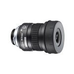 Nikon oculaire sep 20 - 60x pour prostaff 5