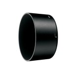 Nikon paresoleil hb - 37 pour af - s 55 - 200 vr. 85mm micro vr Nikon paresoleil hb - 37 pour af - s 55 - 200 vr. 85mm micro vr