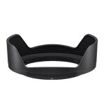 Nikon paresoleil hb - 98 pour z 24 - 50
