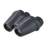 Nikon travelite ex - jumelles 12 x 25 - antibue, etanche - porro