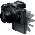 Nikon z50 + 16 - 50mm + bague d'adaptation ftz af Nikon z50 + 16 - 50mm + bague d'adaptation ftz af