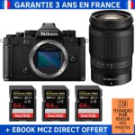 Nikon zf + 24 - 200mm f / 4 - 6. 3 vr + 3 sandisk 64gb extreme pro uhs - ii sdxc 300 mb / s + ebook '20 ...