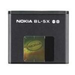 Nokia batterie li - ion, 600 mah bl - 5x for 8800