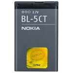 Nokia batterie li - ion, 860 mah bl - 5ct for 5220, 6303 classic