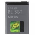 Nokia batterie li - ion, 870 mah bl - 5bt for 2600 classic and 7510 supernova