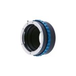 Novoflex bague d'adaptation optique nikon f vers boitier monture l