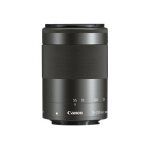 Objectif canon ef - m - fonction tl - 55 mm - 200 mm - f / 4. 5 - 6. 3 is stm - canon ef - m - pour ...