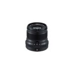 Fujinon xf - tlobjectif - 50 mm - f / 2. 0 r wr - fujifilm x mount - pour x series