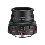 Objectif pentax hd da - fonction télé - 70 mm - f / 2. 4 limited - pentax k - pour pentax k10, k100, ... Objectif pentax hd da - fonction télé - 70 mm - f / 2. 4 limited - pentax k - pour pentax k10, k100, ...