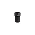 Objectif pour reflex pentax hd da 55 - 300mm f / 4. 5 - 6. 3 ed plm wr re