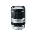 Objectif tamron b011 - fonction zoom - 18 mm - 200 mm - f / 3. 5 - 6. 3 di iii vc - sony e - mount - ... Objectif tamron b011 - fonction zoom - 18 mm - 200 mm - f / 3. 5 - 6. 3 di iii vc - sony e - mount - ...
