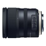 Objectif tamron sp a032 - fonction zoom - 24 mm - 70 mm - f / 2. 8 di vc usd g2 - canon ef Objectif tamron sp a032 - fonction zoom - 24 mm - 70 mm - f / 2. 8 di vc usd g2 - canon ef
