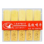 Oie (2, 5) bb - anches de clarinette force, 10 pices