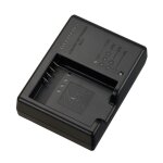 Olympus chargeur bch - 1 pour em - 1 markii