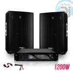 Pack sonorisation 2 enceintes passives 12  / 30cm 2x600w + ampli 1000w + cbles disco1200 + audio club ...