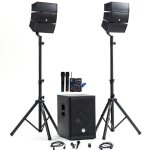 Pack sonorisation dj complet bmsonic bms - 12 - array - bt 1000w, table de mix 2 micros sans fils usb ...