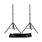 Paire de pieds d'enceintes + housse lqp - st - 1b