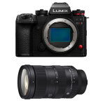 Panasonic lumix s1r ii + objectif sigma 28 - 105mm f / 2. 8 art garanti 3 ans
