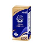 Papier toilette en vrac pour usage domestique, mouchoirs en relief doux, essuie - mains flacon astronomique, ...