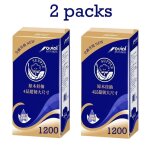 Papier toilette en vrac pour usage domestique, mouchoirs en relief doux, essuie - mains flacon astronomique, ... Papier toilette en vrac pour usage domestique, mouchoirs en relief doux, essuie - mains flacon astronomique, ...