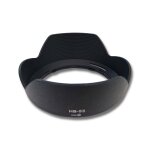 Pare soleil contre - jour vhbw pour nikon af - s 24 - 120mm f / 4g ed vr comme nikon hb - 53. Pare soleil contre - jour vhbw pour nikon af - s 24 - 120mm f / 4g ed vr comme nikon hb - 53.