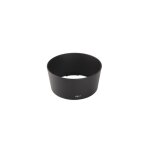 Pare - soleil pour nikon nikkor af 80 - 200 mm f / 2. 8d ed