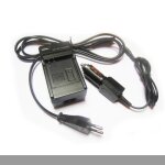 Patona chargeur de batterie pour fuji np - 60 np - 120 casio np30 dc5300 hp r07