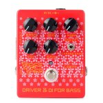 Pédales d'effets pour guitare electrique press pass red avec pilote true bypass et ampli a lampes classique ... Pédales d'effets pour guitare electrique press pass red avec pilote true bypass et ampli a lampes classique ...