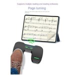 Pdale sans fil double interrupteur musique page turner pdale silencieuse